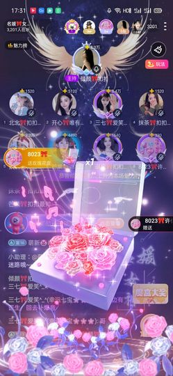 倾颜🍒果果小緈福的图片