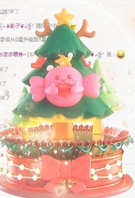 冰凌吖～主播照片