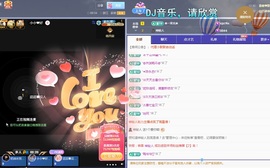 💙欣宝吖（暂休）主播照片
