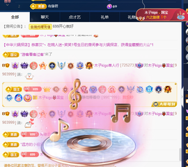 木子kigo暂退了的图片
