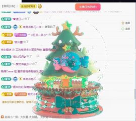 ᥫᩣ应应～的图片
