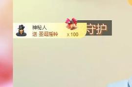 远扬兰兰❤️越来越好主播照片