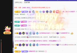 远扬、青青青青青青青的图片