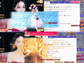 小玲宝🧸安静唱歌主播照片