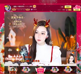 此账号已注销.，主播照片