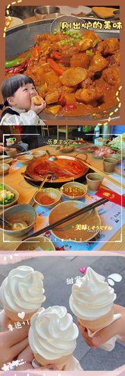 Jocker.dct的图片