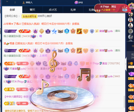 木子kigo暂退了的图片