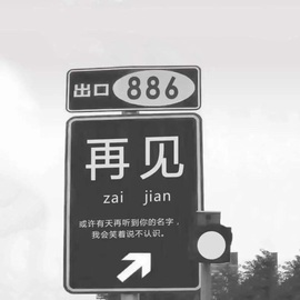 ✰Cx300✰主播照片