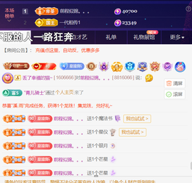 ︶薀昕ぃ的图片