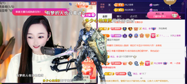 ︶薀昕ぃ的图片