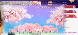 ︶薀昕ぃ的图片