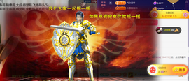 ︶薀昕ぃ的图片