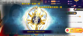 ︶薀昕ぃ的图片