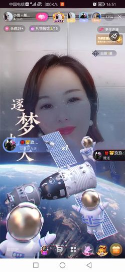 小雪越来越好主播照片