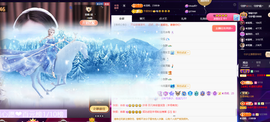 ◐惠主，2388◐的图片