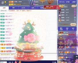 ◐惠主，2388◐的图片