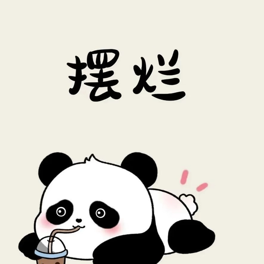 蓝白王海报