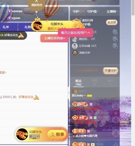 甜心baby，的图片