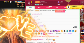 亿宝💕求赐个家长吧的图片