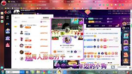✿ぐ蓝妹妹@红舞鞋✔的图片