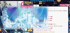ᥫᩣ应应～的图片