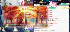 ᥫᩣ应应～的图片