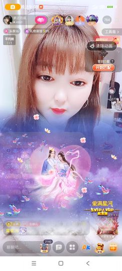 婷婷💕求升级的图片
