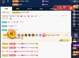 木子kigo暂退了的图片