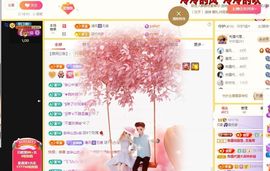 贝影，唱情歌主播照片