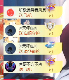 ♚~小巴豆~贪财好色的图片