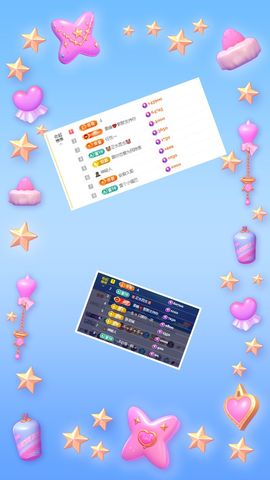宝莉吖的图片