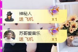 金麒麟安静唱歌🎤的图片