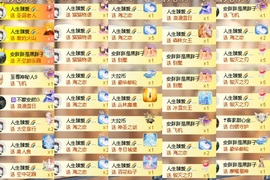 安胖胖💕7300主播照片