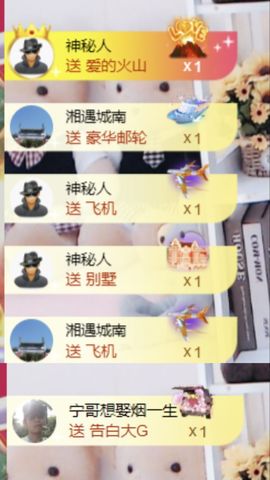 金麒麟安静唱歌🎤的图片