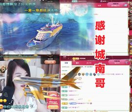 金麒麟安静唱歌🎤的图片