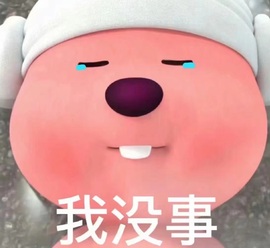 娜扎🧸主播照片