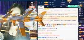 木子kigo暂退了的图片