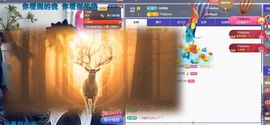ᥫᩣ应应～的图片