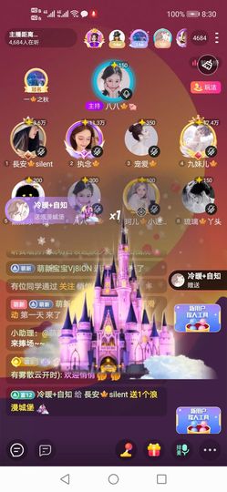 長安🎐silent的图片