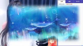 可馨✿一二布布主播照片
