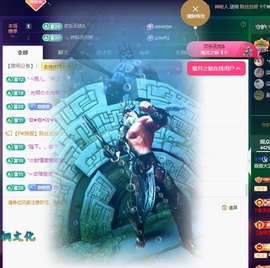 萱萱大宝贝~主播照片