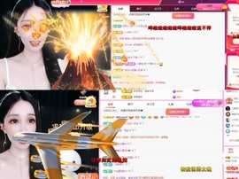 小玲宝🧸安静唱歌主播照片
