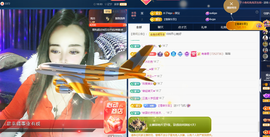 木子kigo暂退了的图片