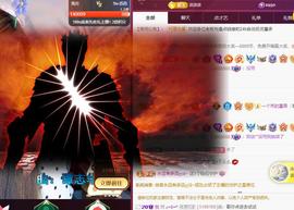 代理心雨九月求过任务主播照片