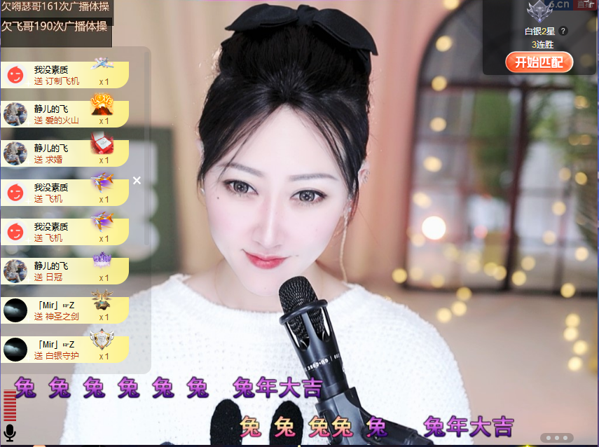 搜索21777的图片