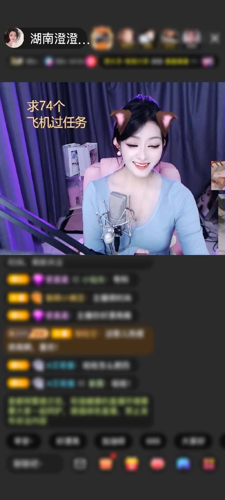 感谢小脑斧...赠送爱的罗曼史1个