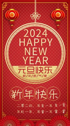 ☂客家甜心金牌代理☂主播照片