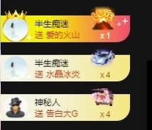 三斤爱唱歌主播照片