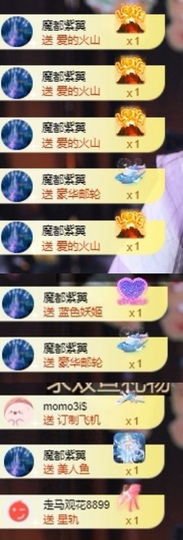 一心爱唱歌🌟主播照片
