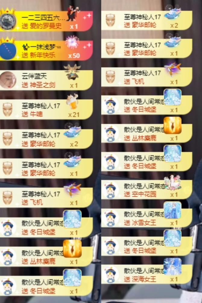 北家黄黄吖的图片